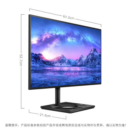 飞利浦 27英寸 4K LGD-IPS显示器 279C9怎么样？质量好吗？