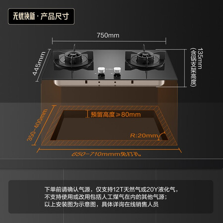 真实评测曝光方太j01跟j21对比哪个好用？有区别吗？不吹不黑买前必看