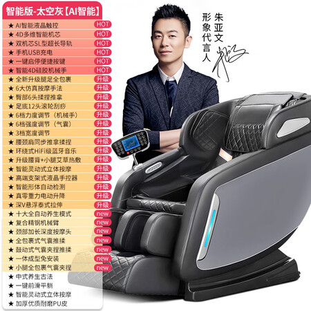 乐尔康988m9和988n6哪个好？区别是什么？
