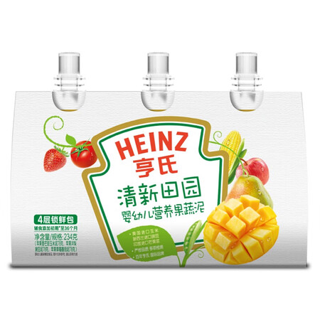 开箱使用亨氏 (Heiz) 超金清新田园果蔬泥78g3袋(婴儿辅食 初期使用感受分享？大家看法如何！！