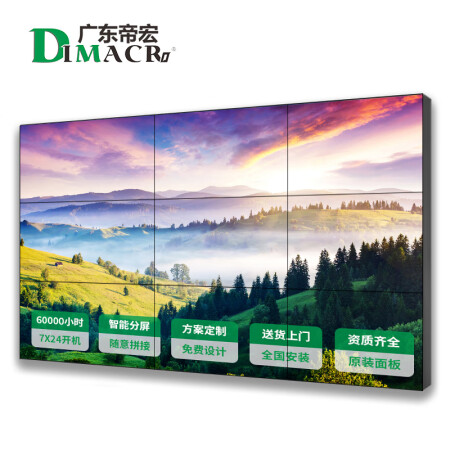 DIMACRoDHI550SX11揭秘质量好不好_http://www.meifudie.com_好物_第5张