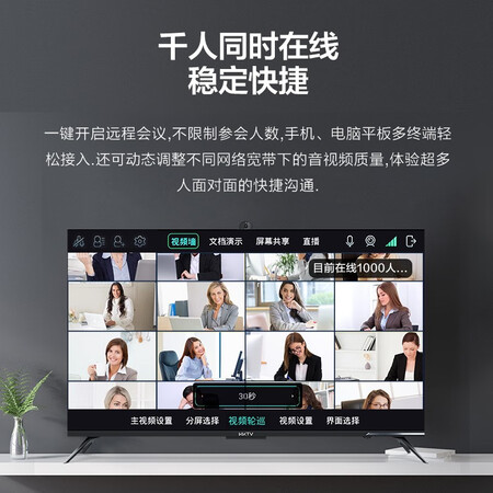 康佳KKTV CK55电视怎么样？质量好吗？