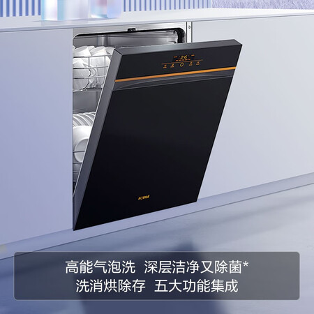 方太vj05怎么样？性价比高吗？