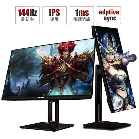 海信23.8英寸硬派HardPlus IPS显示器24G5F怎么样？是品牌吗？