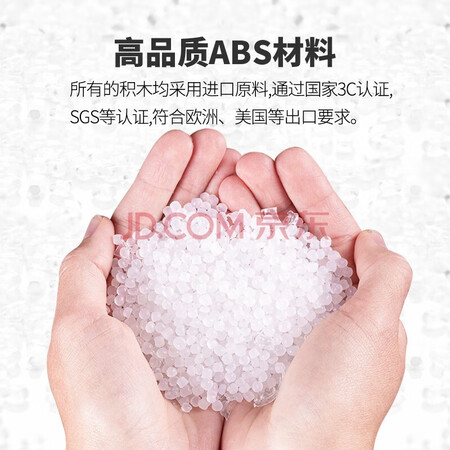真相选择吐槽途道TD-Robot-RM2-ED Plus1配置怎么样？求真实回答！