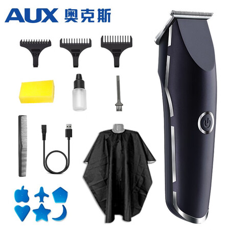 良心爆料奥克斯（AUX） 电推子雕刻油头推剪成人剃头理发器电推剪剃头可以入手的吧？看看一周感受分享！
