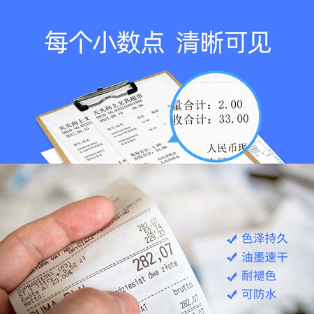 入手使用体验格之格ND-LQ630K网络专供升级版(14米)真实使用评测？很担心质量问题！