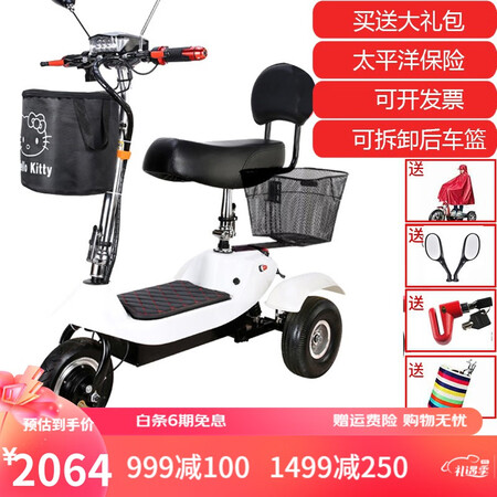 到手剖析圣雅美SYM3-15-1使用感受如何？入手一星期心得分享！