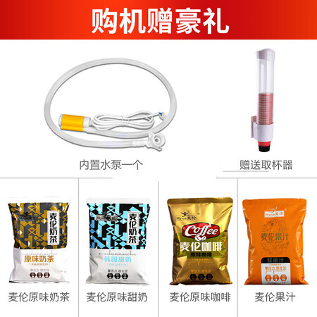 上手分析煜灿 速溶咖啡机商用饮料机多功能咖啡奶茶一体机全自动家用办真实的经验分享？优缺点评测曝光！