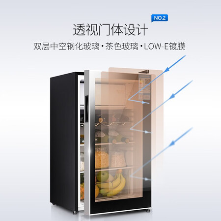 澳柯玛小型冰箱LC-100NE怎么样?是品牌吗?