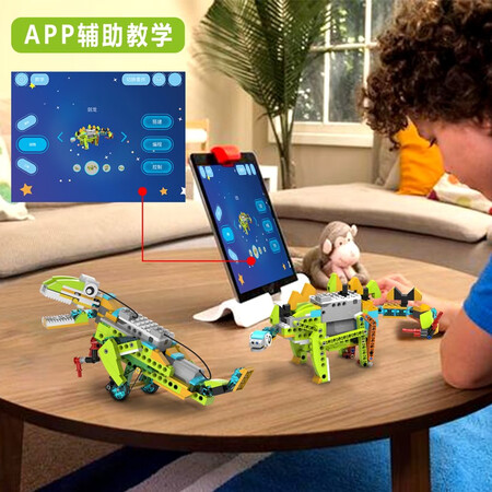 入手评测途道（tudao）编程机器人玩具科教电动积木儿童steam玩具拼装男孩女孩生日感觉真的好吗？告知三个月经验分享！