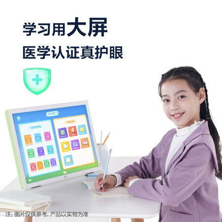 京东方BOE画屏E2特别版优缺点揭露评测-京东方BOE画屏E2特别版优缺点全面揭露_http://www.meifudie.com_好物_第2张