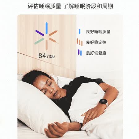 博能UNITE WHI S-L运动手表怎么样?口碑如何?