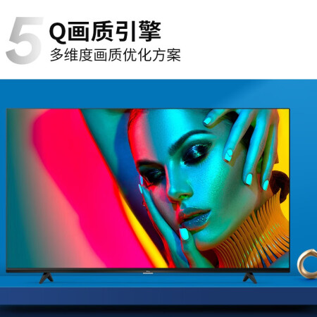 tcl50l8和vidda50v1a哪个好？区别有吗？