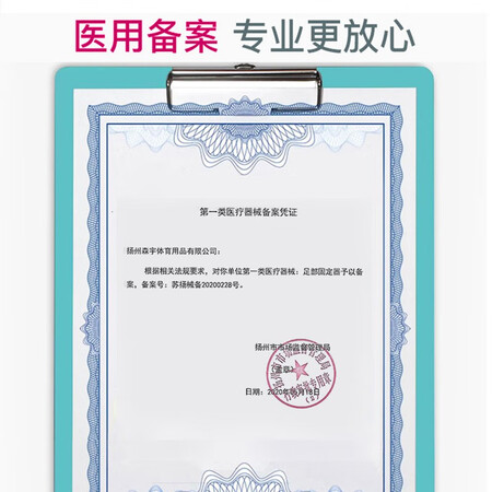 解疑曝光俞兆林（YUZHAOLIN）俞兆林（YUZHAOLIN）医用评测好不好？消费者用后感受！！