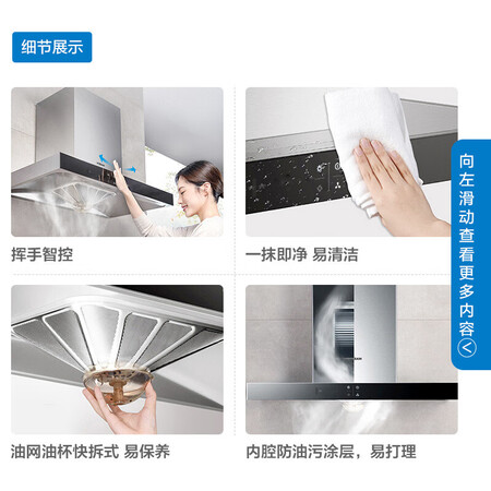 老板67X2H+32B6X油烟机怎么样？质量好吗？