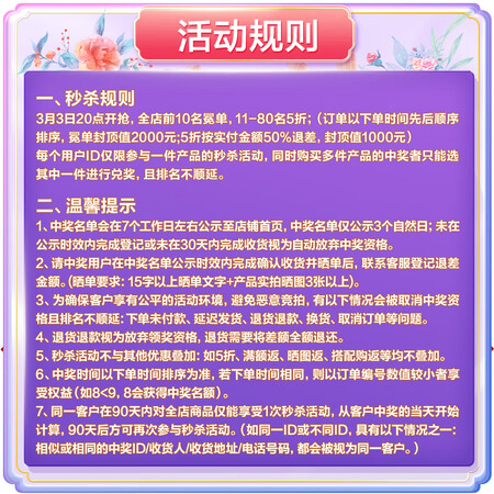 解疑分析箭牌箭牌(ARROW)马桶家用卫浴虹吸连体坐便器座便 小户型卫生间坐厕 微晶釉用起来靠谱吗？真的好吗透过本质看真实效果！