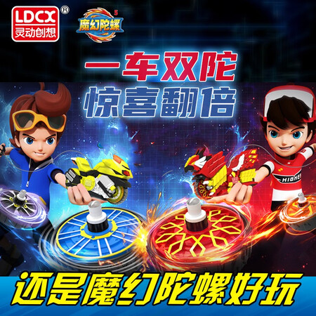说说使用感受灵动创想MT0204优劣全面解析？达人分析真相如何！