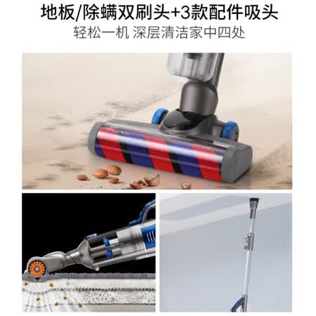 莱克VC-SPD506-1吸尘器怎么样?上档次吗?