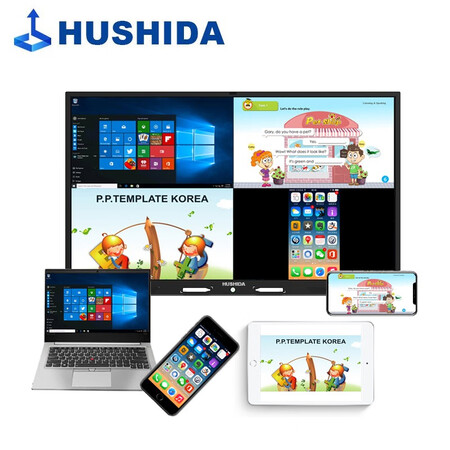 使用后评测互视达(HUSHIDA)智能会议平板一体机触控触摸教学培训电如何怎么样？分享半个月经验分享！