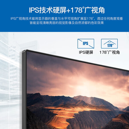 显示器飞利浦278b1n和276e8哪个好?区别大吗?
