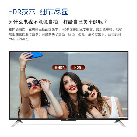 平板电视kktvak50小米4a比较哪个好?有何区别?