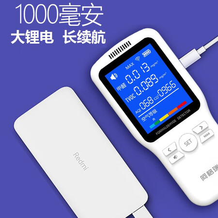 用后体验感受阿格瑞斯WP6933_1真实使用感受？内幕分析揭晓质量！
