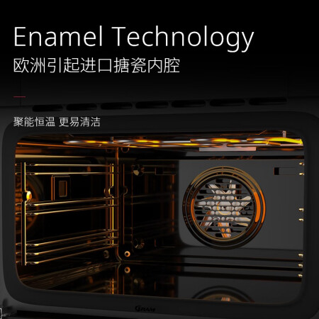 GRAMN50嵌入式蒸烤一体机质量靠谱不-GRAMN50嵌入式蒸烤一体机数据分析与用户评价_http://www.meifudie.com_好物_第2张