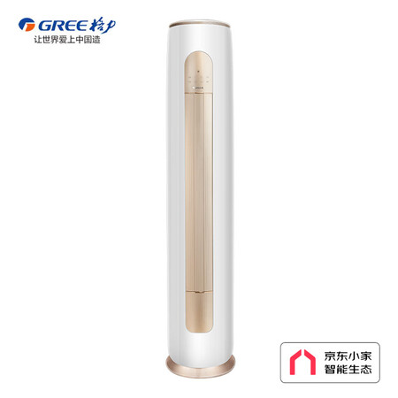格力京桂2 柜机评测入手好不好-格力京桂2 柜机真实用户感受_http://www.meifudie.com_好物_第2张