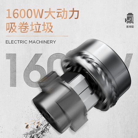杰诺Z3吸尘器怎么样?质量好吗?