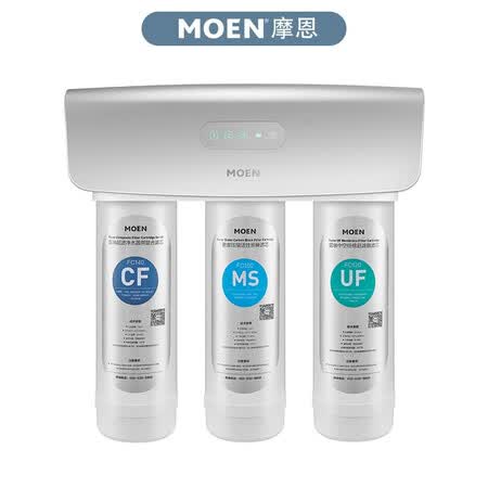摩恩超滤家用净水器 UF1130怎么样？值得入手吗？