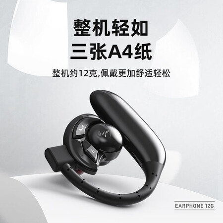 艾米尼utwo和ufo哪个好?区别有没有?