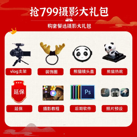 用户分析佳能（Cao） m50二代 mark2微单相机EOS M50 2代家用美颜值不值得买？分享两周感受分享！
