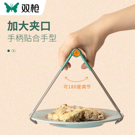 双枪（Suncha）厨用取碗/盘夹质量好吗-双枪（Suncha）厨用取碗/盘夹质量解析_http://www.meifudie.com_好物_第15张
