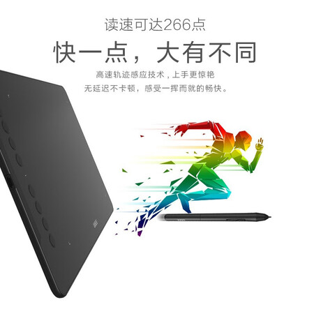友基ex08和ex12哪个好?有什么区别?