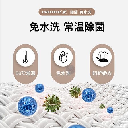松下滚筒洗衣机10公斤 洗烘一体机XQG100-NGA6F怎么样?评价好吗?