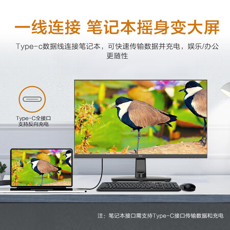 京东方BOE拾光纪CA27D0显示器怎么样?是品牌吗?
