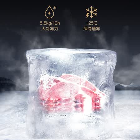 海信321升 法式四门上双开门多门超薄电冰箱怎么样?上档次吗?
