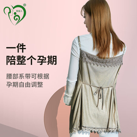 你们选择妈宝儿Bao-1005评测好不好？使用三个月经验分享！