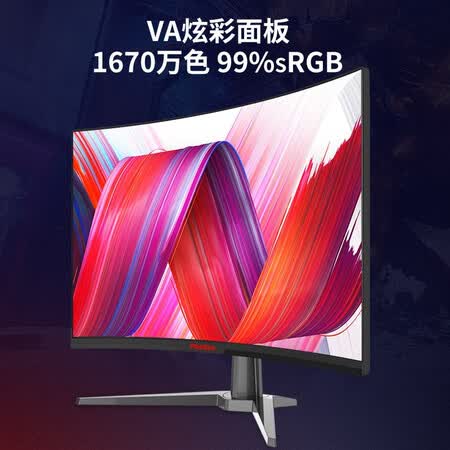 熊猫27FA8 27英寸FHD全高清 240HZ显示器怎么样?做工如何?