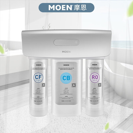 摩恩净水器反渗透净水设备400加仑R41130怎么样?上档次吗?