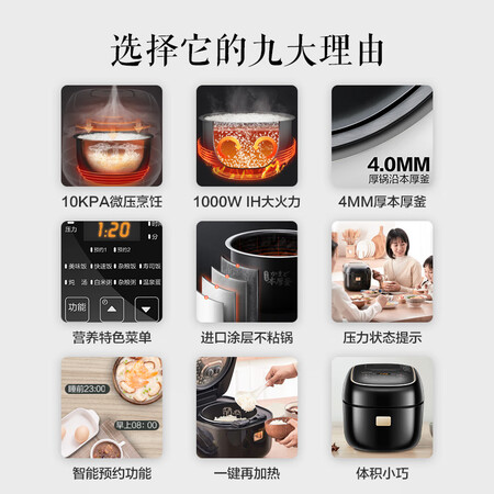 东芝tc10和rc500哪个好?有没有区别?