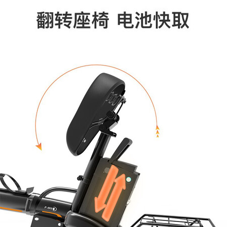 法克斯F800 升级版真实感受评测-法克斯F800 升级版用户评价与解析_http://www.meifudie.com_好物_第3张