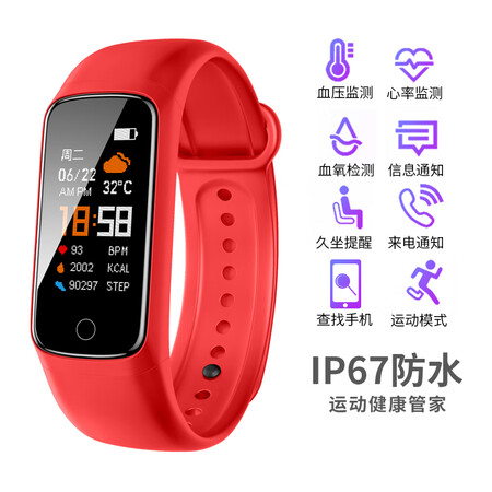 入手剖析MNOM606-1质量如何？立马分享感受！