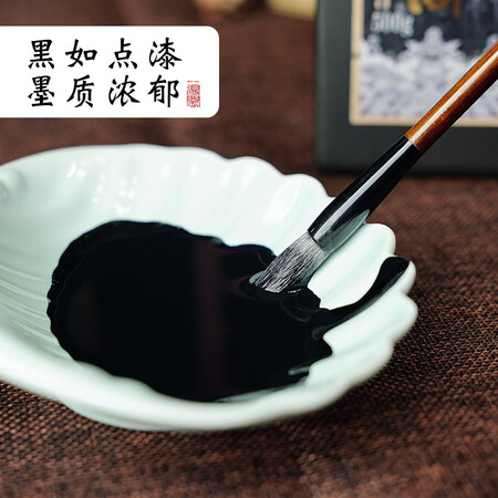 大家解密一得阁墨汁 精制墨汁文房四宝书法国画初学者墨汁 创作墨汁可装裱500g用户评价如何？良心点评反馈！