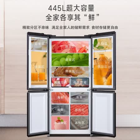 小天鹅445升十字对开门冰箱+10公斤洗衣机怎么样?质量好不好?