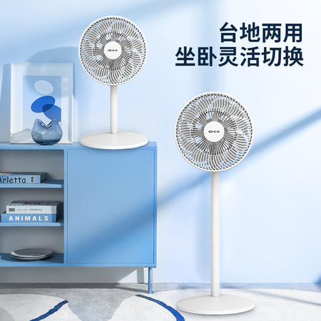 看看解密先锋（SINGFUN） 电风扇落地扇大风量风扇立式电扇家用办真实的经验分享？曝光体验者真实评价！