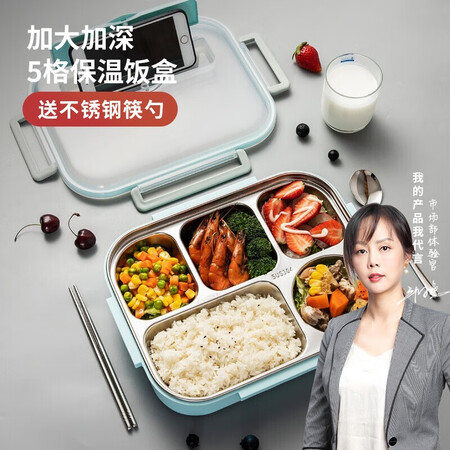 高手剖析美厨304不锈钢饭盒使用心得如何？大家觉得怎样！