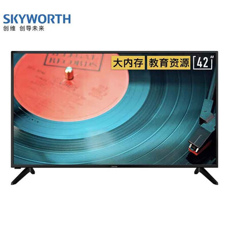 平板电视创维42x8和43x6哪个好?区别大吗?