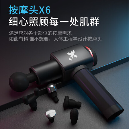 菠萝君pro3与麦瑞克9d哪个好?区别是?